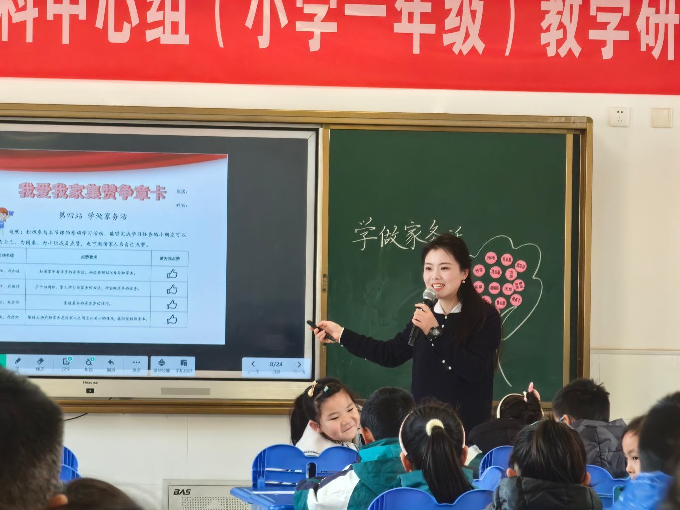 微信图片_20250226162723.jpg