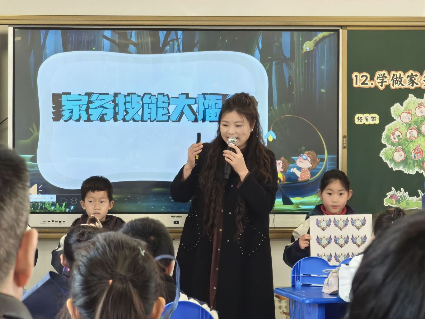 微信图片_20250226162832.jpg
