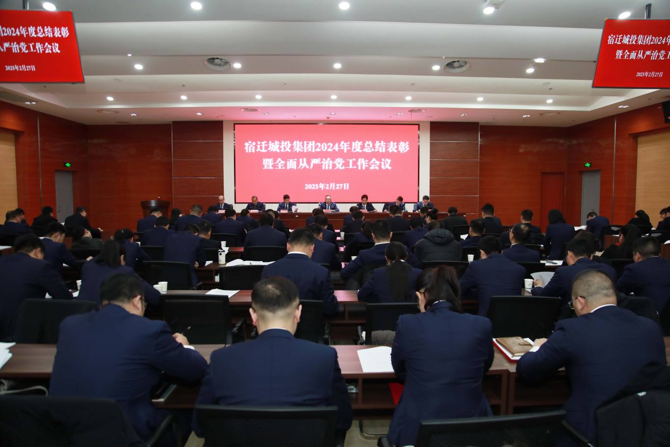 微信图片_20250227172114.jpg