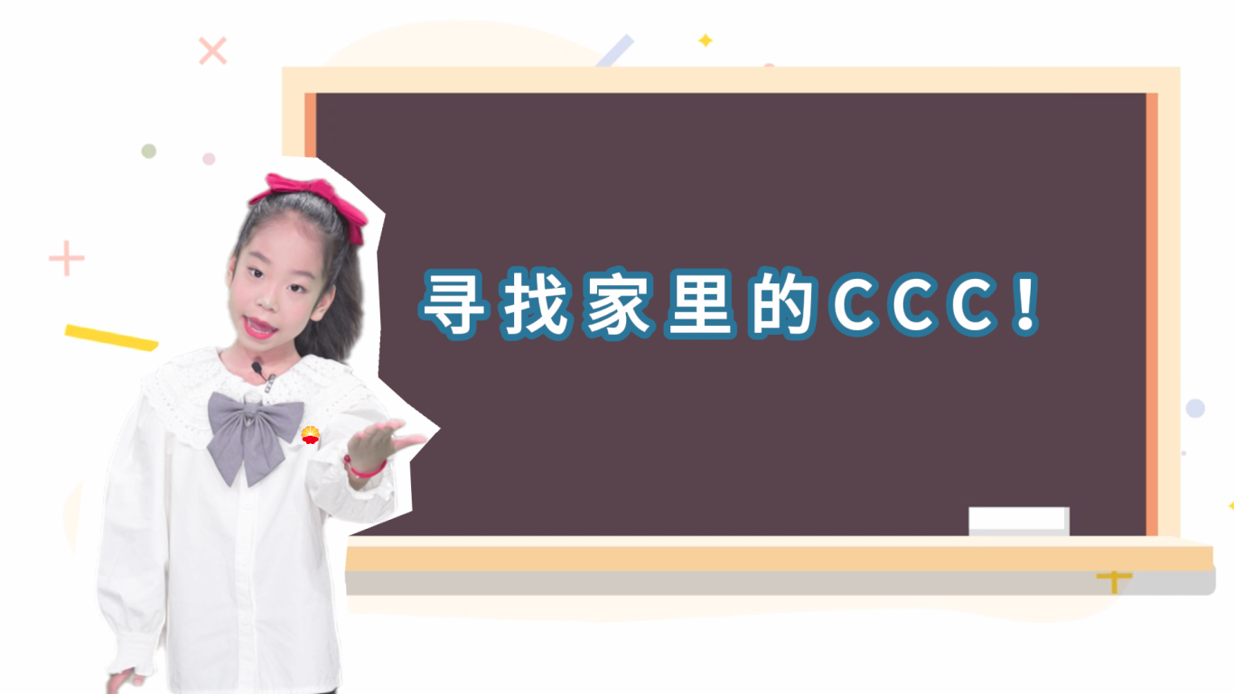 79c36eac85b9d3457c3548b4a43193b1.png