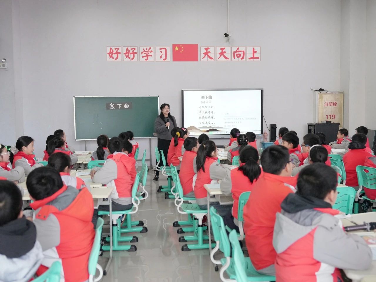微信图片_20250301141818.jpg