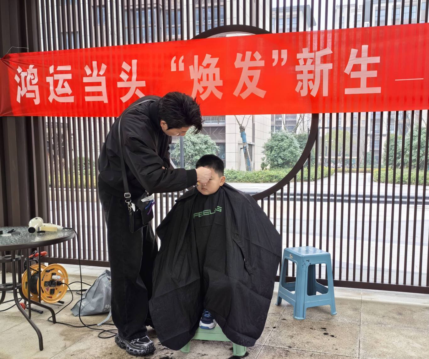 微信图片_20250301134502.jpg