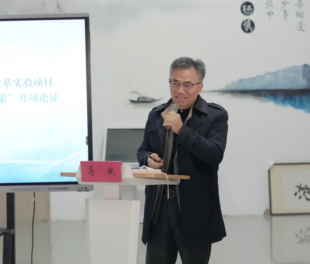 微信图片_20250302180307.jpg
