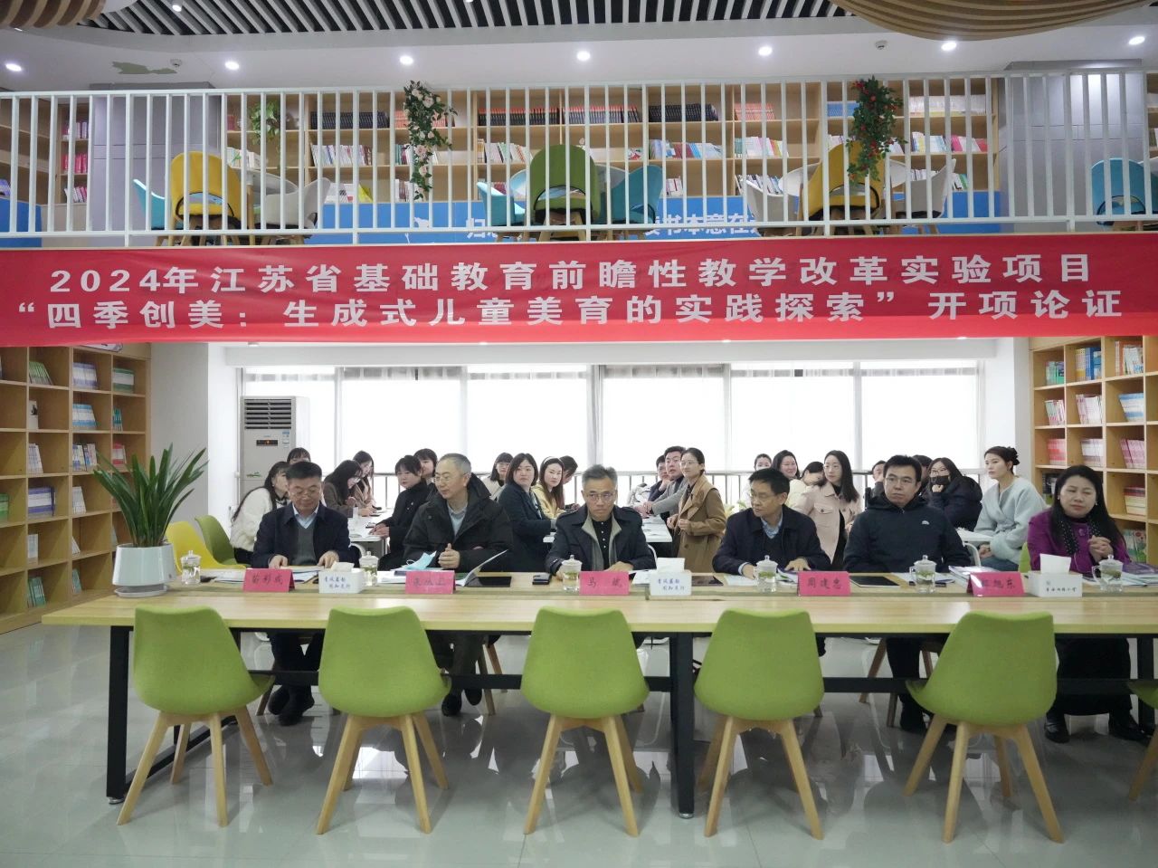 微信图片_20250302180239.jpg