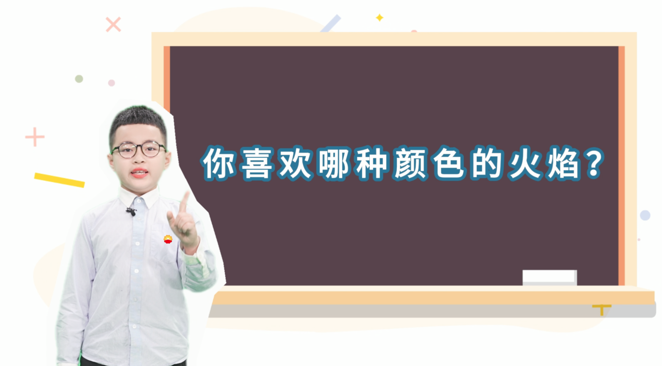 {01C90FDB-728F-4ce8-ACDB-B76CCF38403D}.png