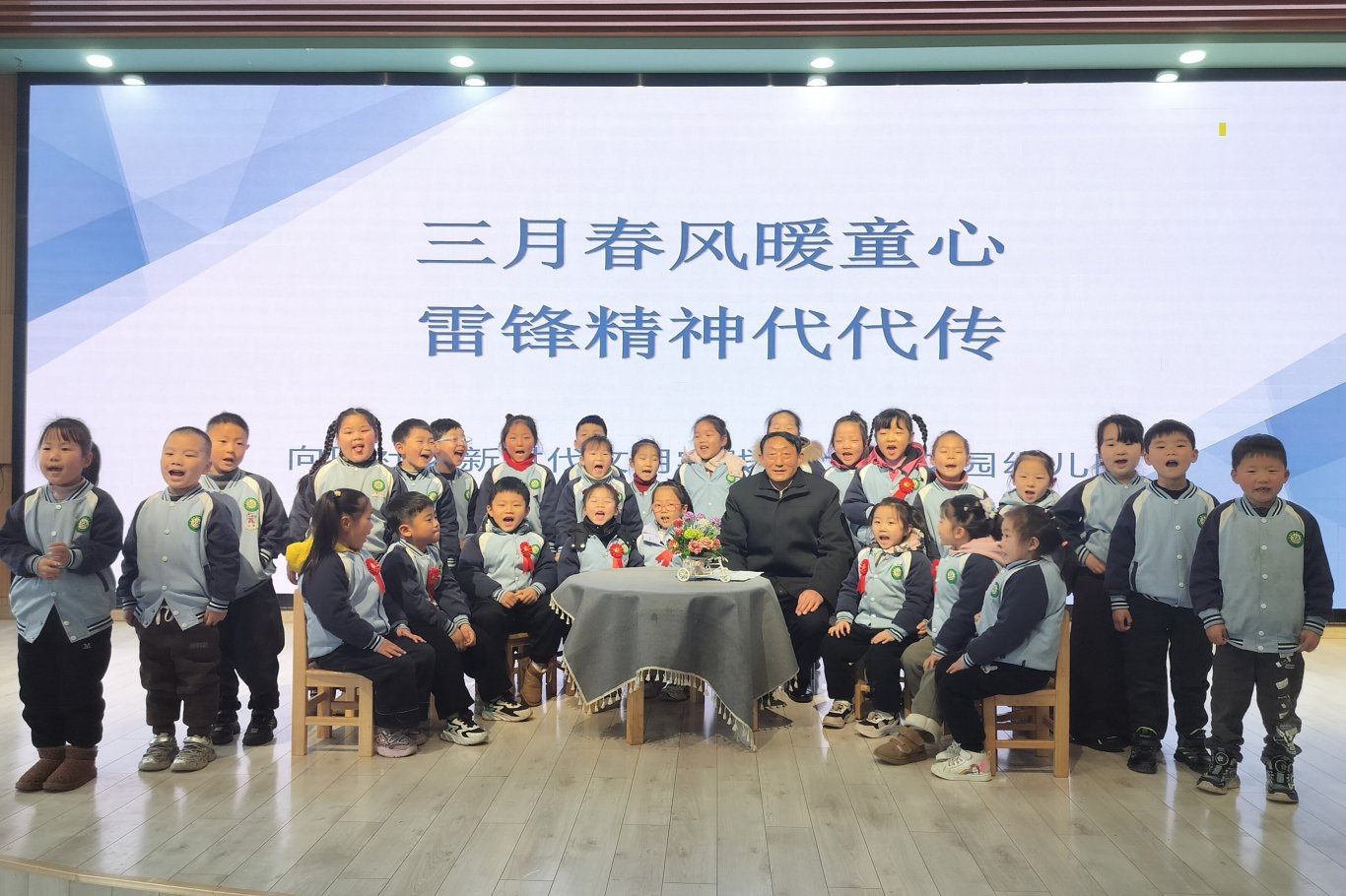 微信图片_20250304115528.jpg