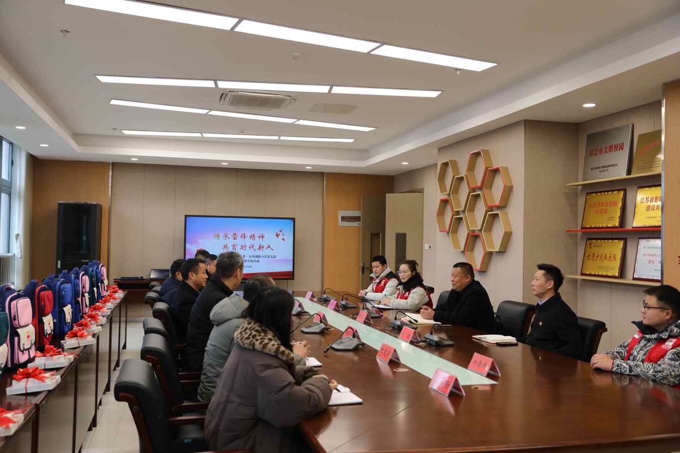 微信图片_20250304141650.jpg