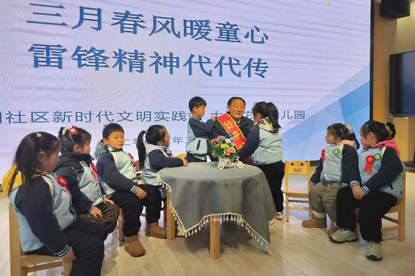 微信图片_20250304115549.jpg