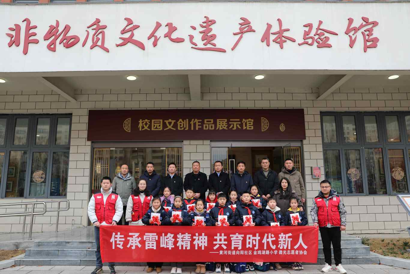 微信图片_20250304141623.jpg