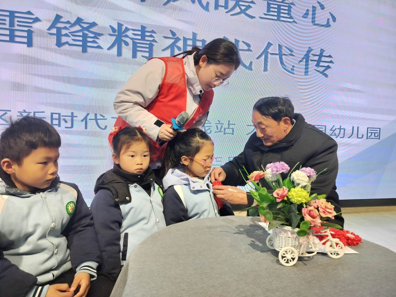 微信图片_20250304115617.jpg