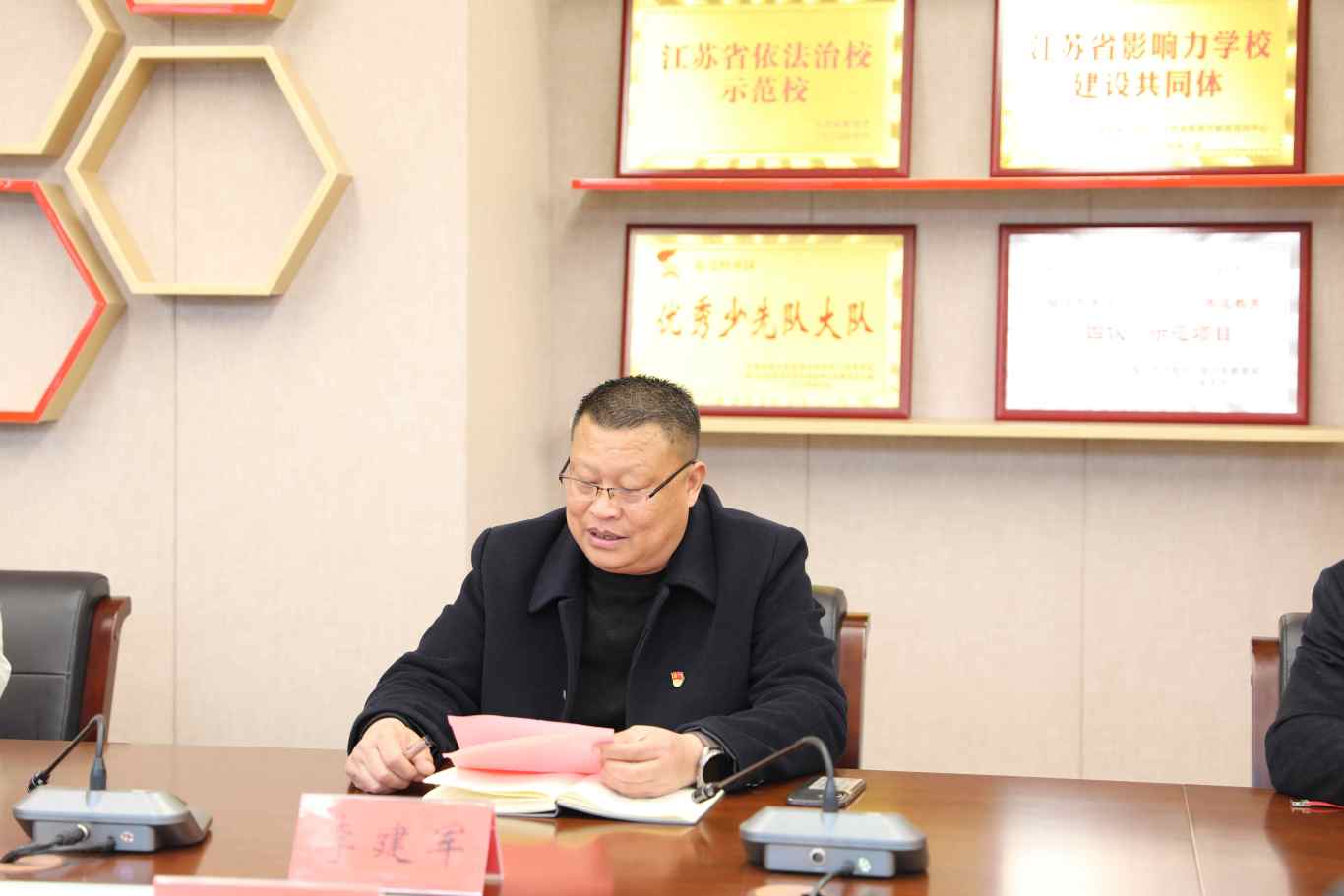 微信图片_20250304141647.jpg