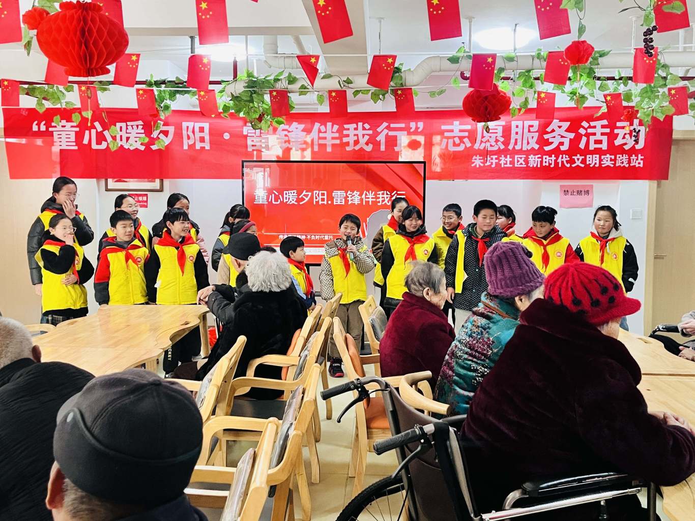 微信图片_20250304093951.jpg