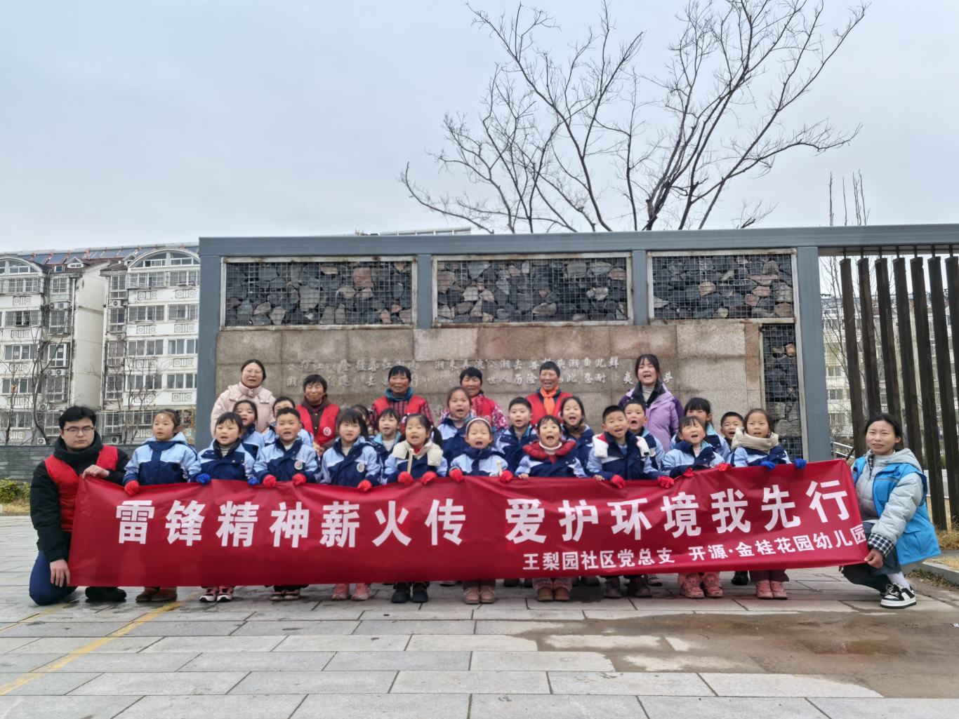 微信图片_20250304143858.jpg