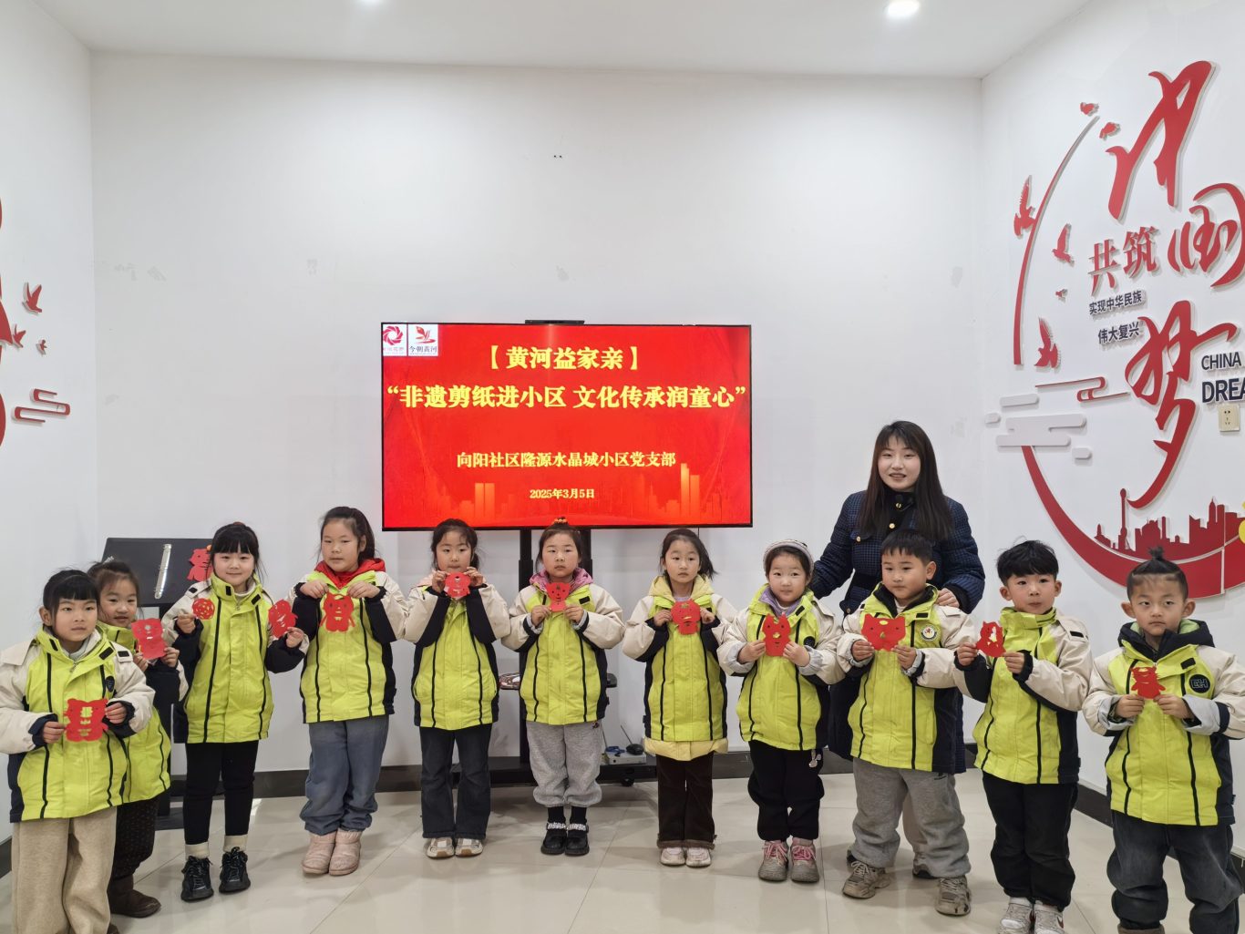 微信图片_20250305114018.jpg