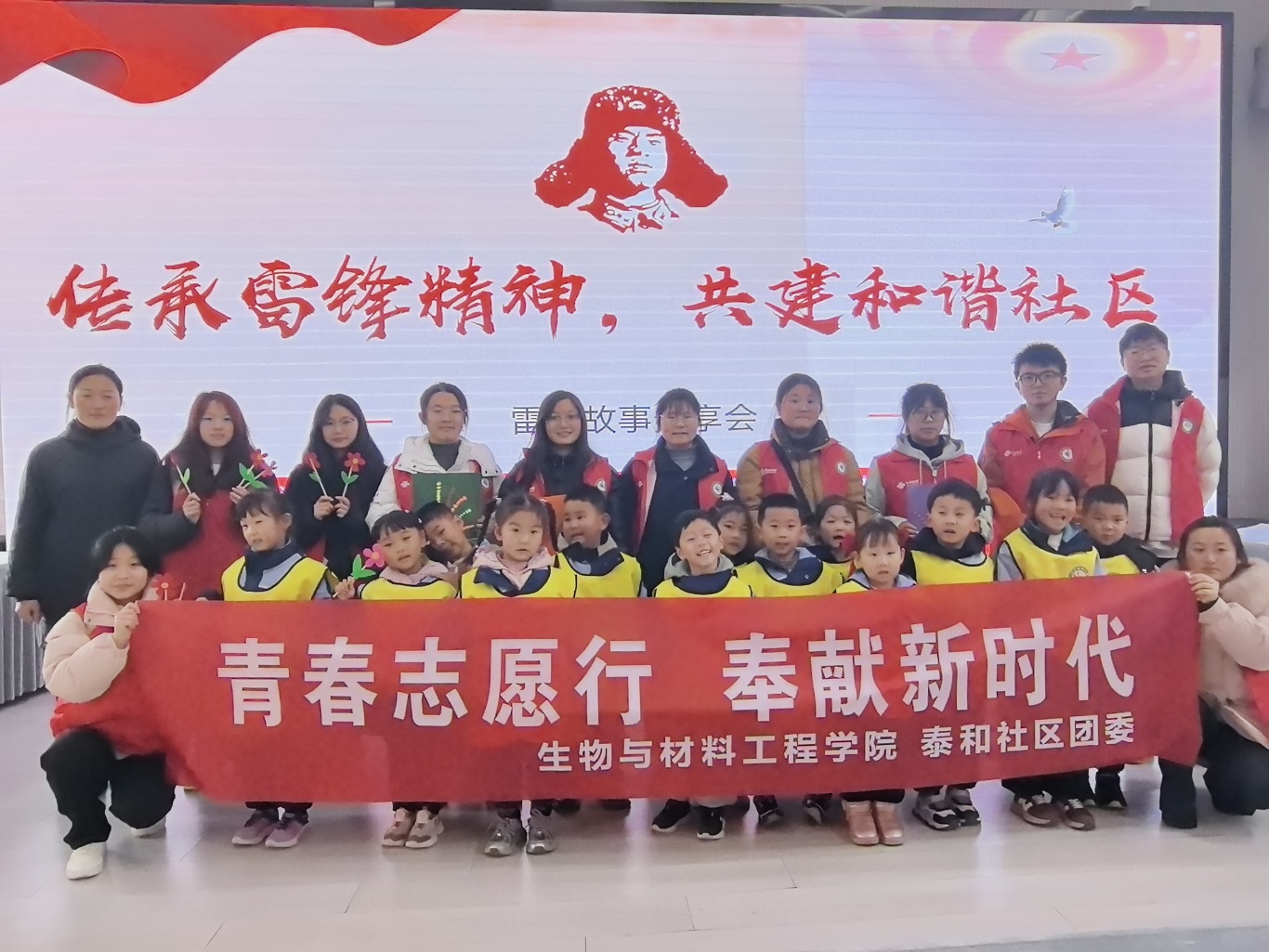 微信图片_20250305174747.jpg