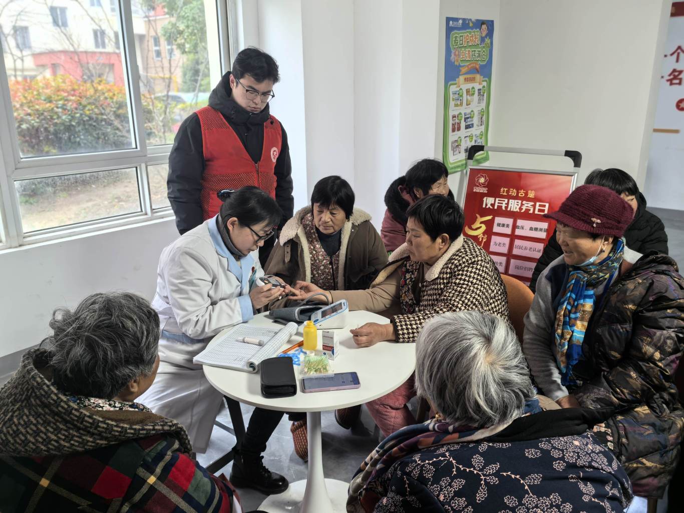 微信图片_20250305162922.jpg