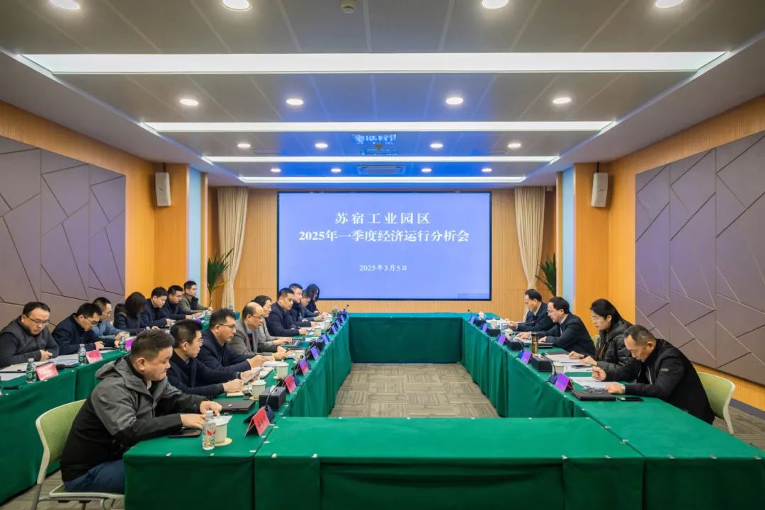 微信图片_20250305154408.jpg