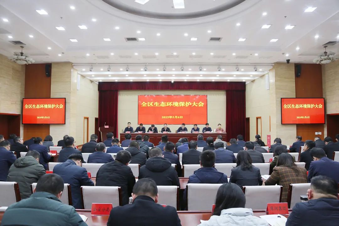 微信图片_20250307202442.jpg
