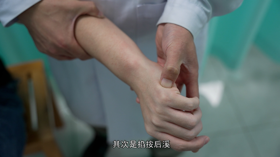 0307后溪2.mp4.00_37_37_45.Still003.jpg