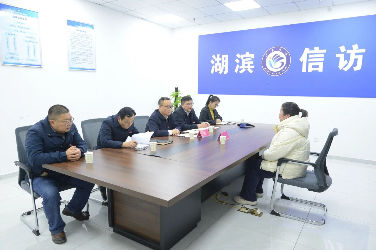微信图片_20250307205153.jpg