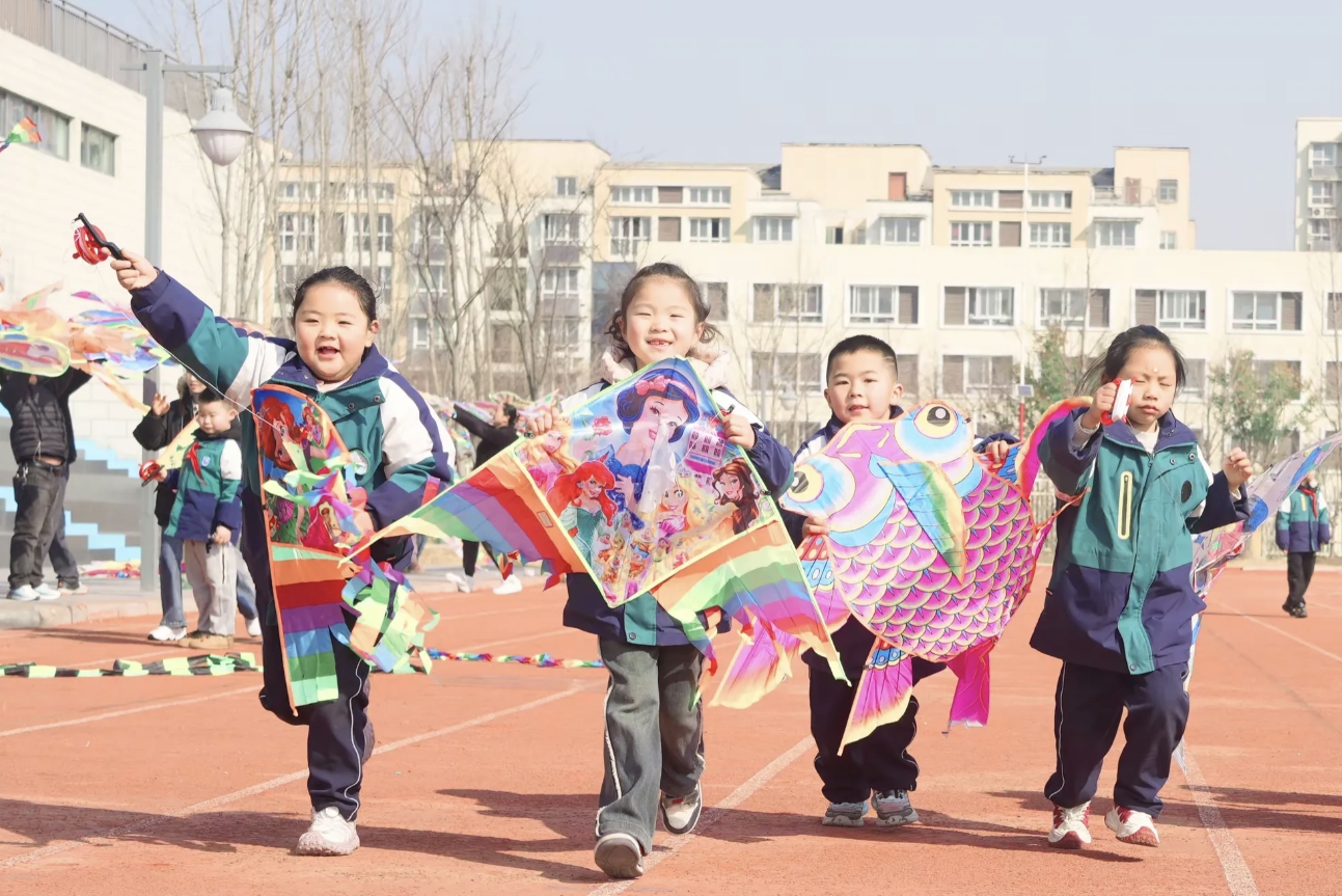 微信截图_20250307212145.png