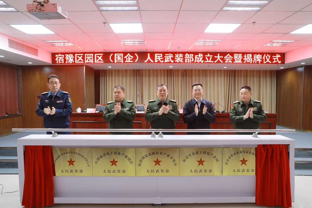 微信图片_20250307202652.jpg