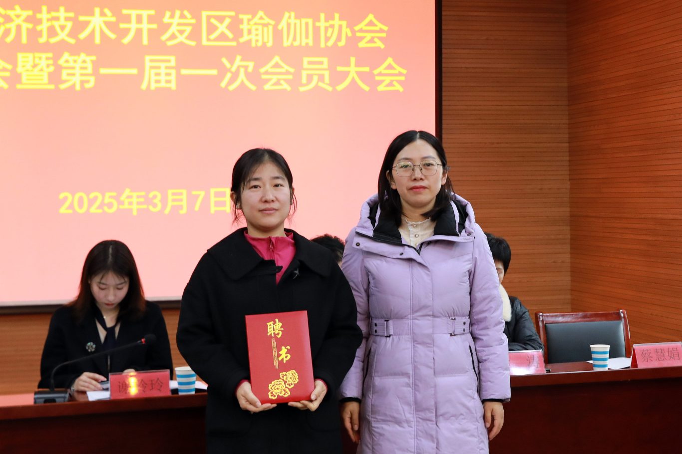 微信图片_20250307162453.jpg