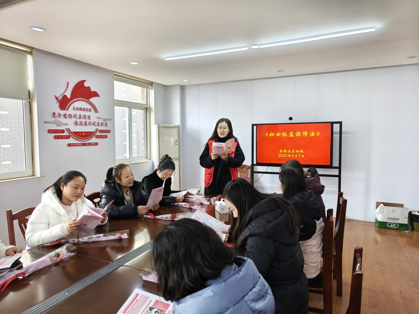 微信图片_20250307210312.jpg