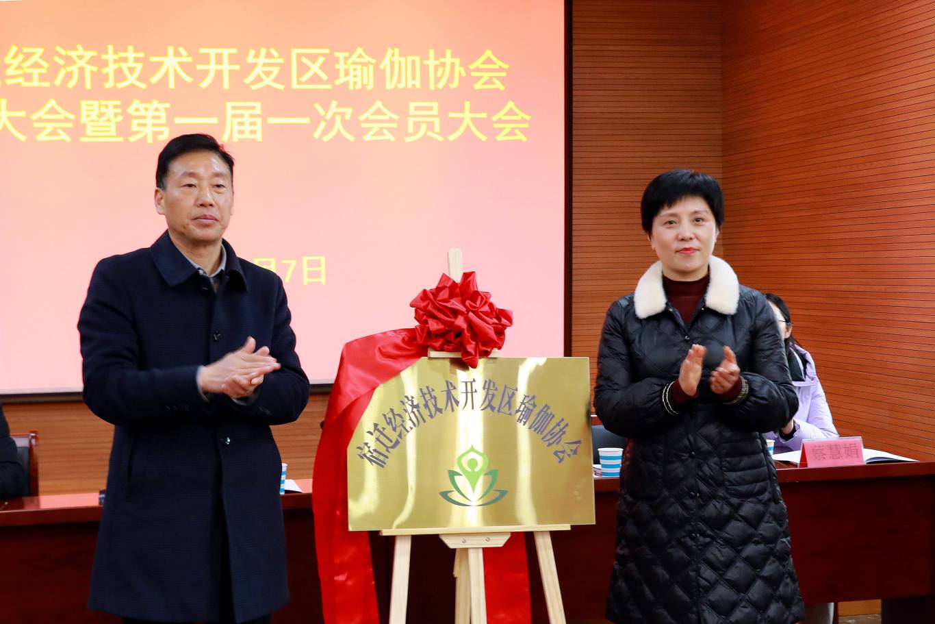 微信图片_20250307162500.jpg