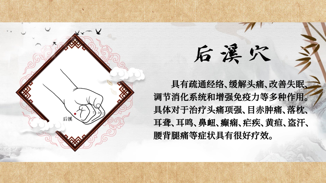 0307后溪2.mp4.00_36_26_24.Still001.jpg
