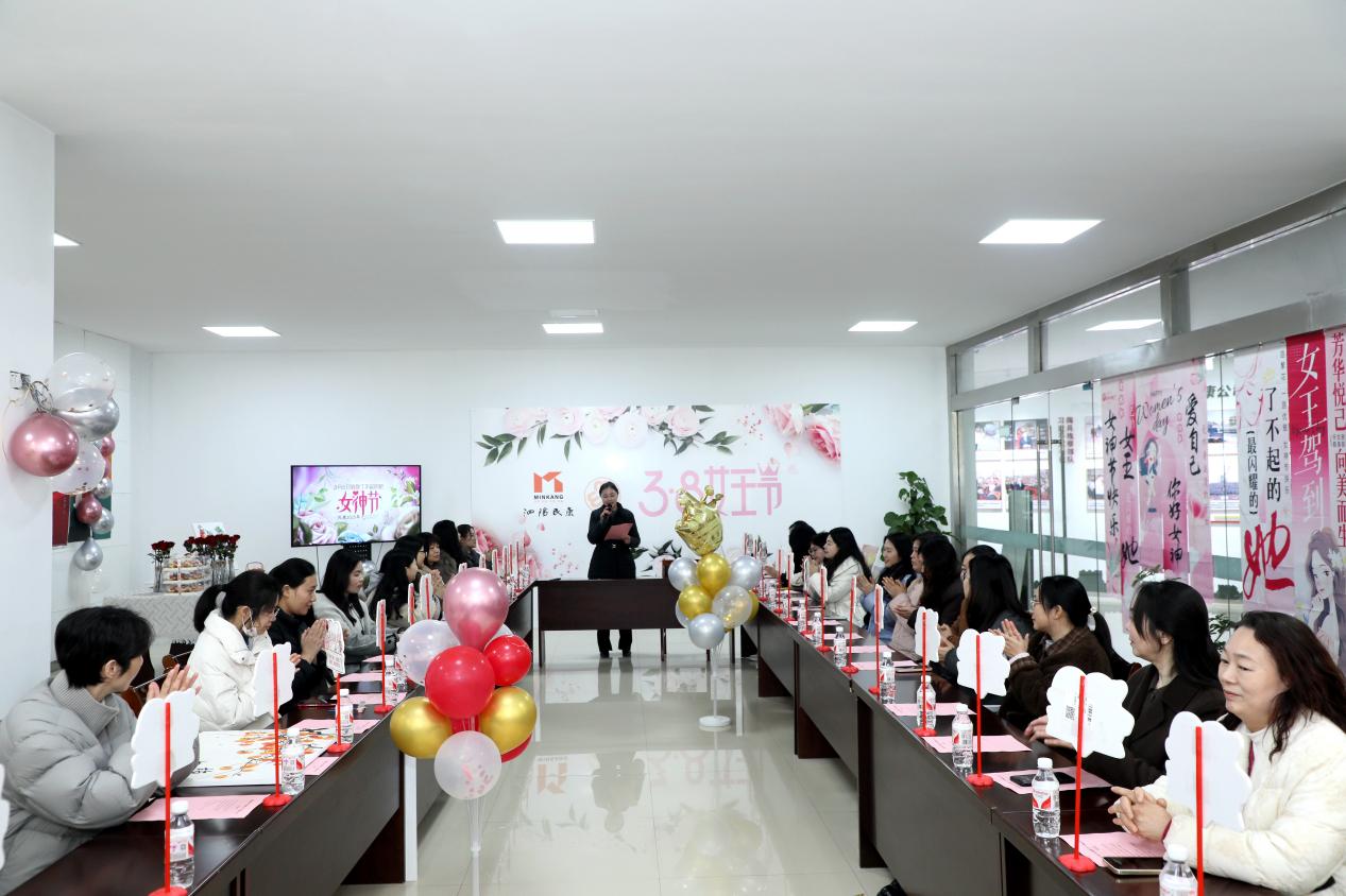 泗阳县民康公司：展现女性力量，共创美好未来