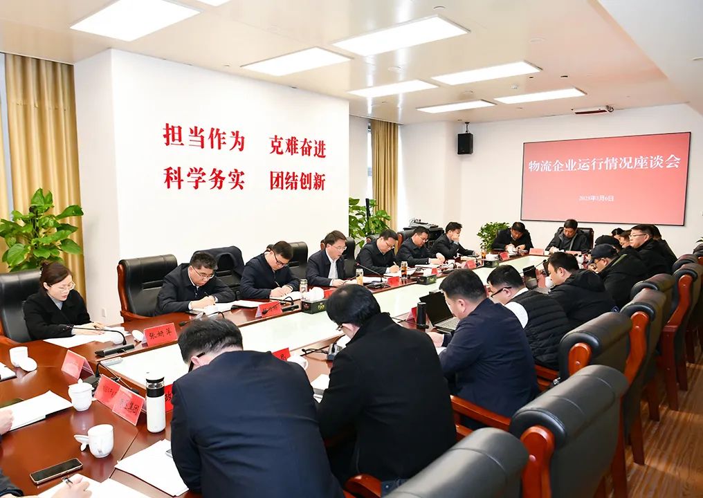 微信图片_20250307203419.jpg