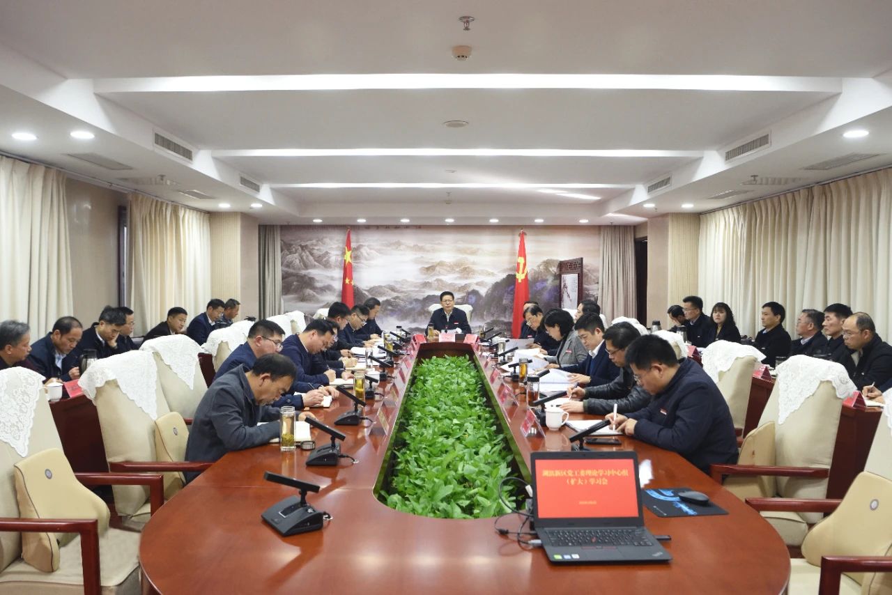 微信图片_20250307205028.jpg