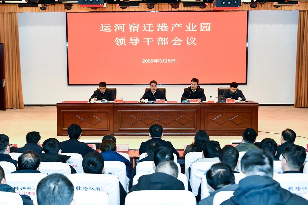微信图片_20250307203148.jpg