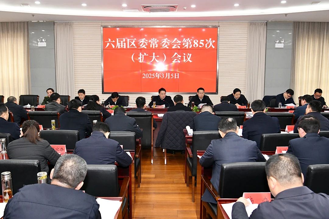 微信图片_20250307203016.jpg