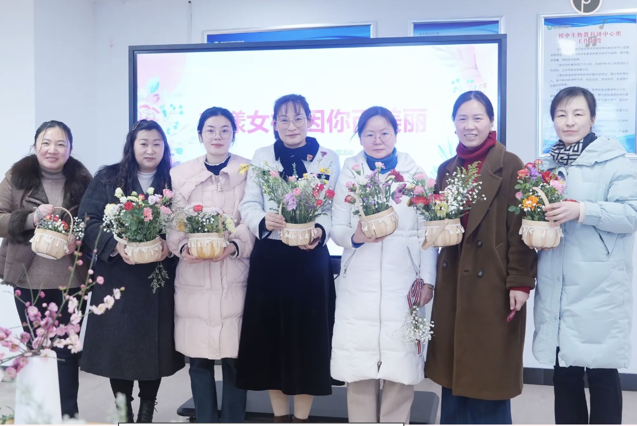 微信截图_20250307211455.png