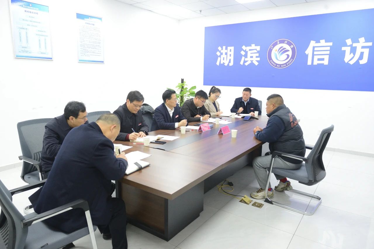 微信图片_20250307205119.jpg
