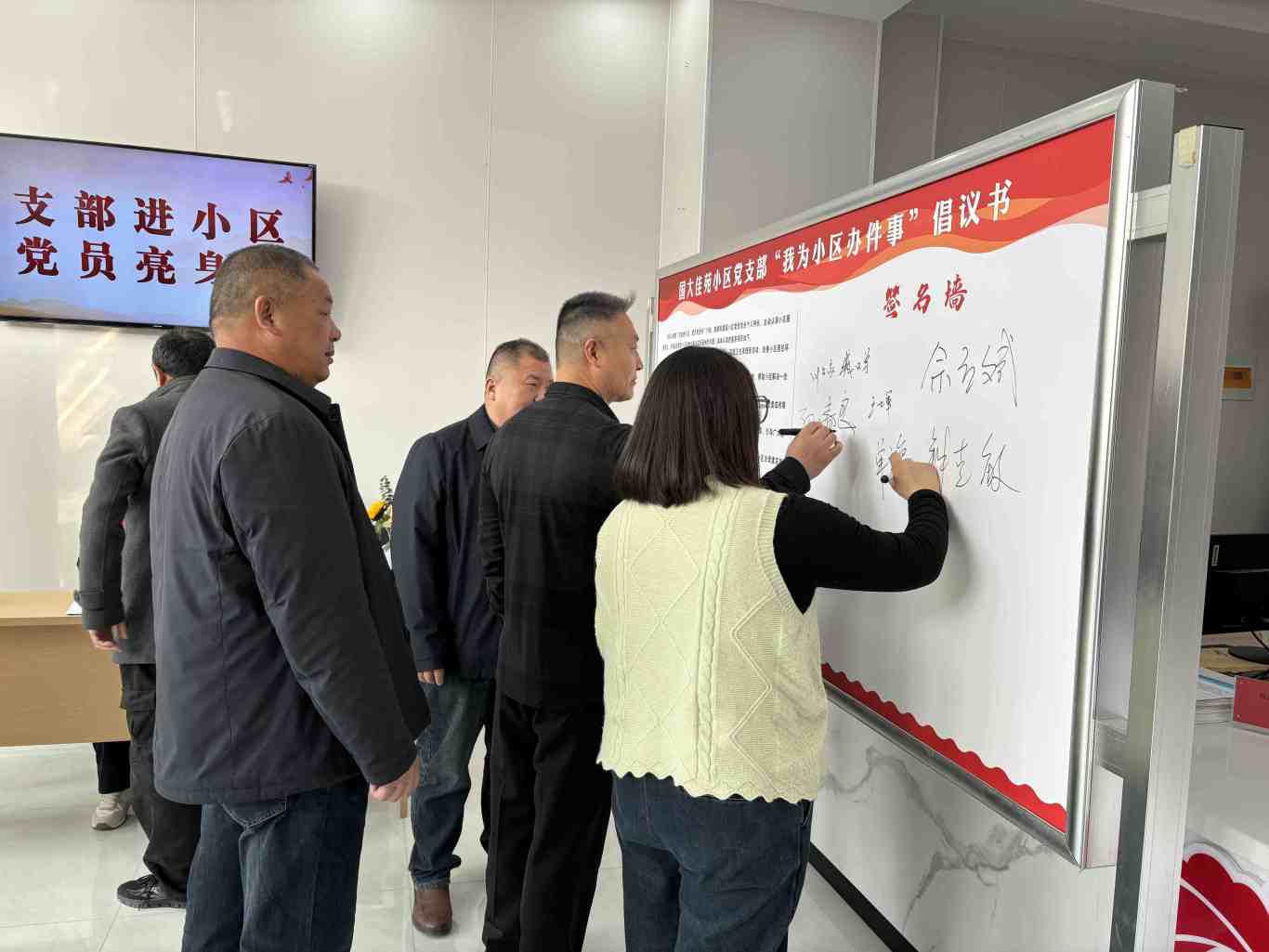 微信图片_20250308221255.jpg