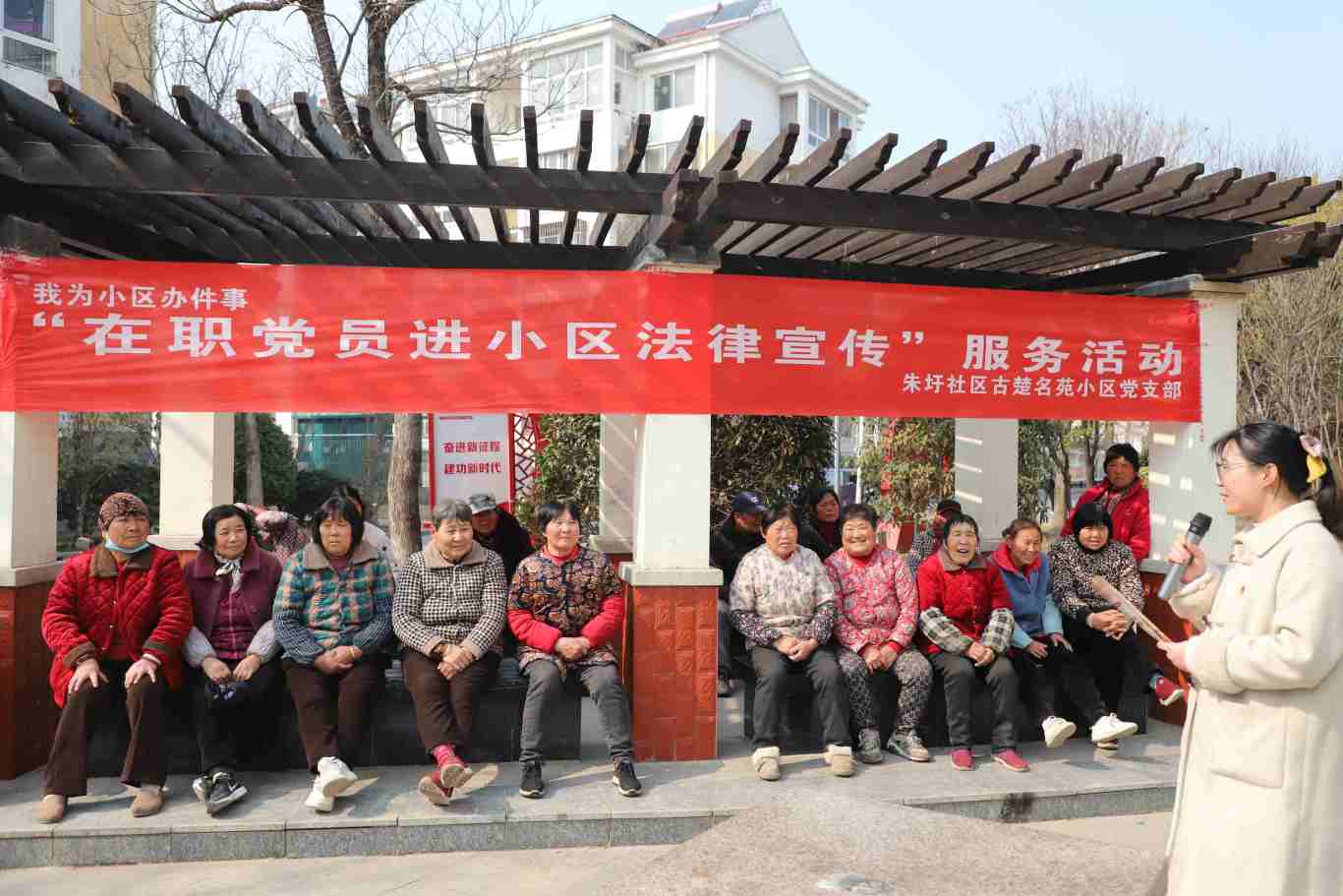 古楚名苑.JPG
