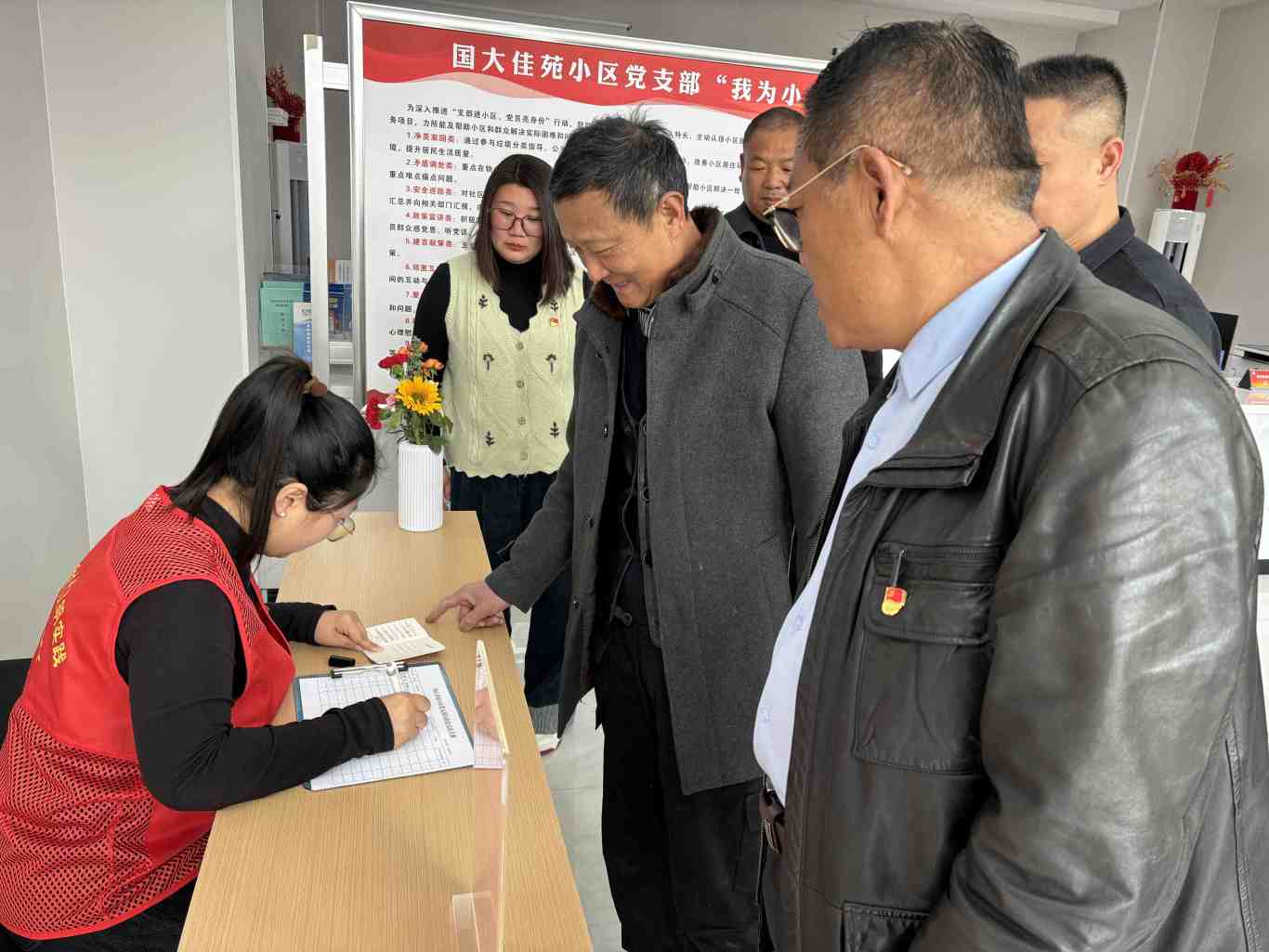 微信图片_20250308221243.jpg