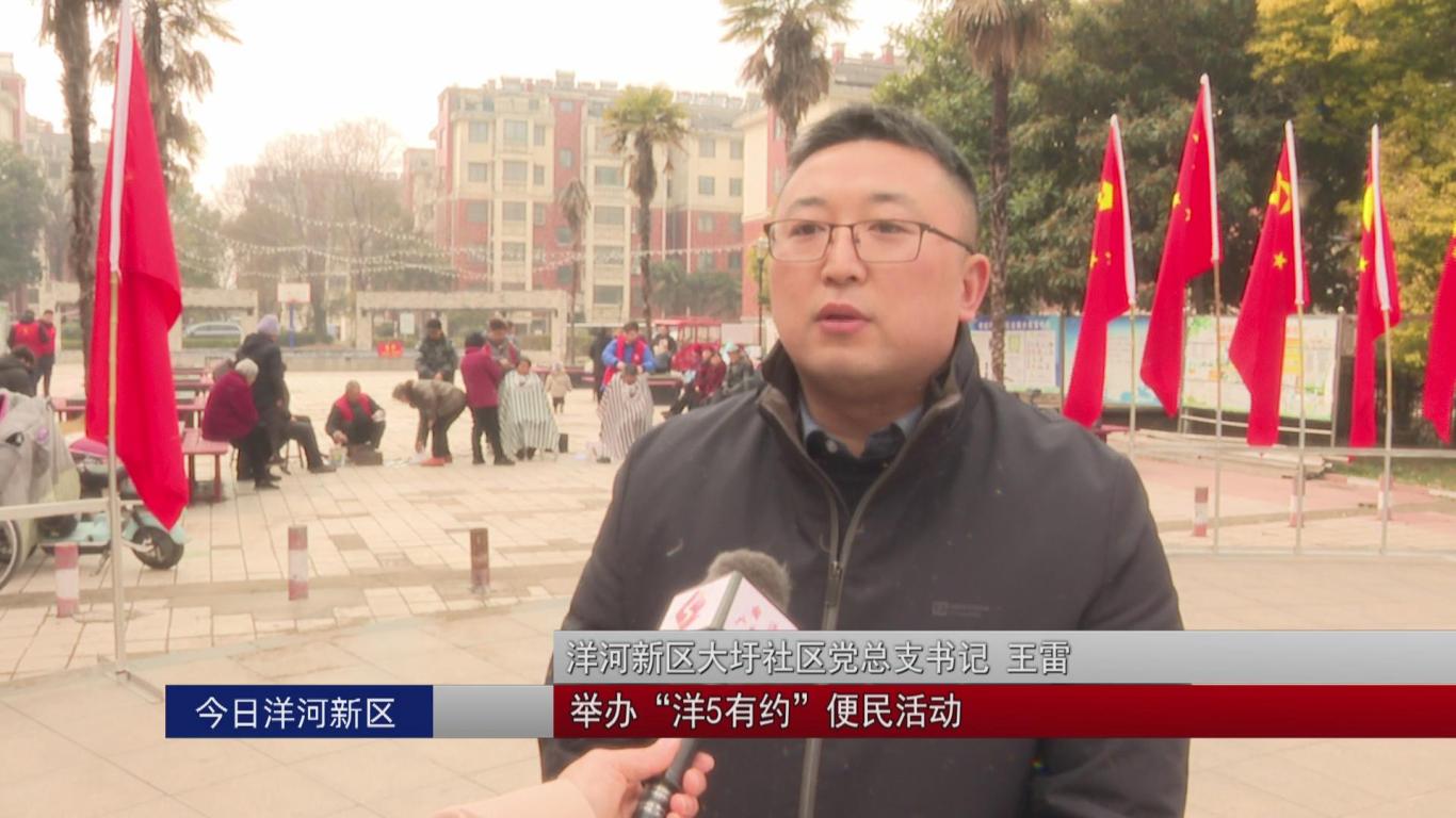 暴风截图2025310768566937.jpg