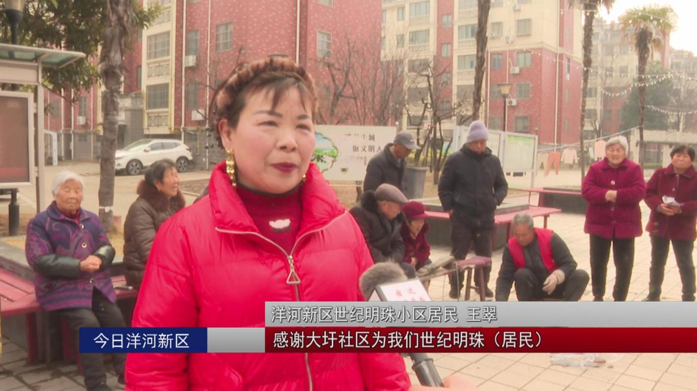 暴风截图2025310768487234.jpg