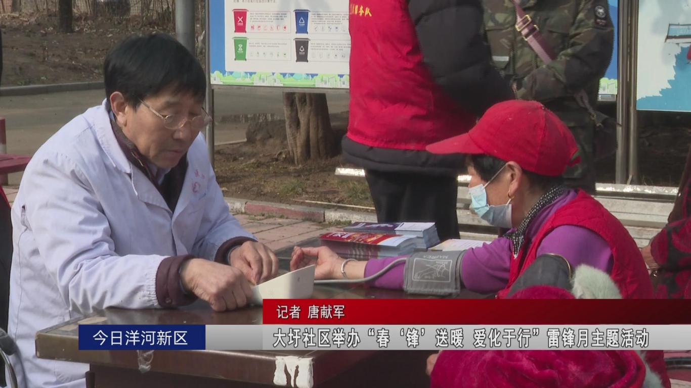 暴风截图2025310768531062.jpg