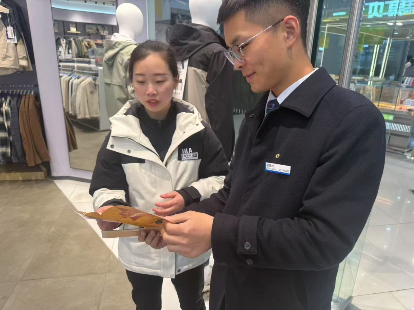微信图片_20250311165539.jpg