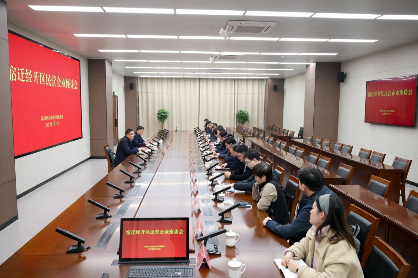 微信图片_20250312211055.jpg