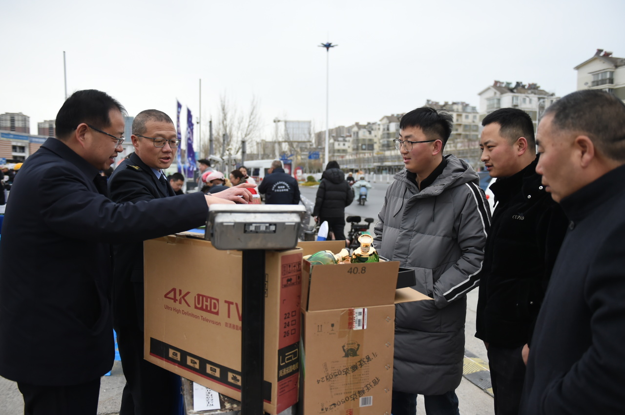 微信图片_20250315175832.jpg