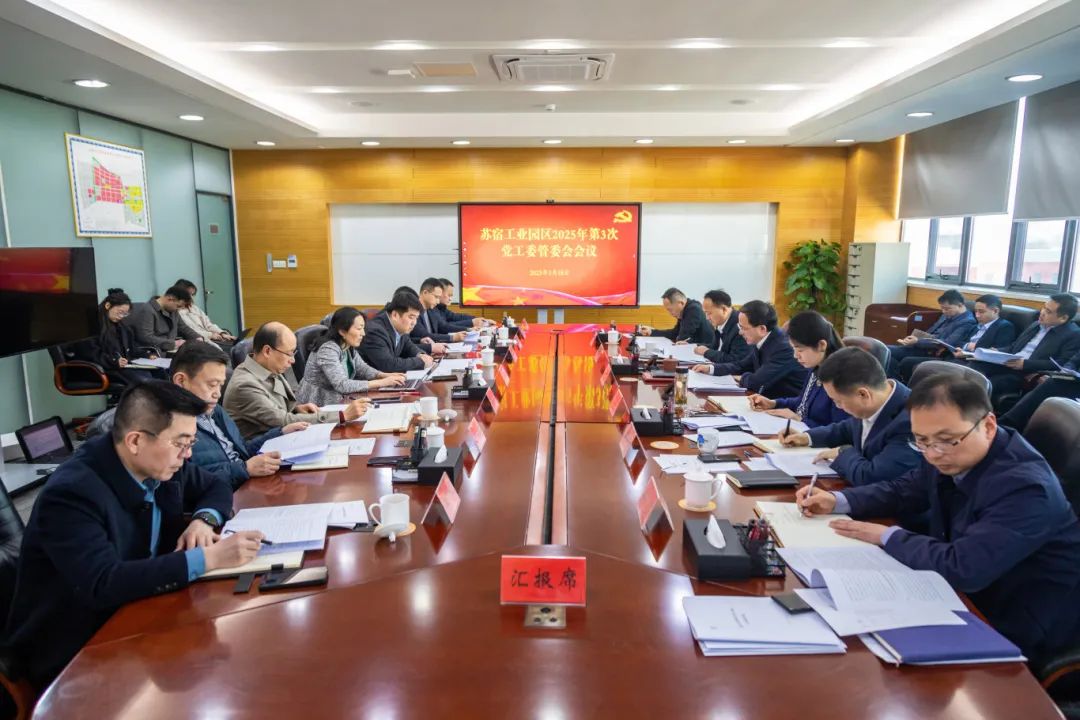微信图片_20250318174002.jpg