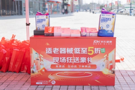微信截图_20250319104319.png