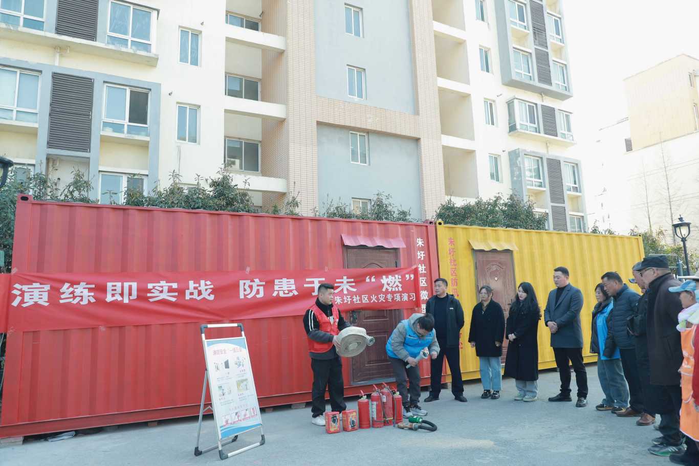 微信图片_20250319165218.jpg