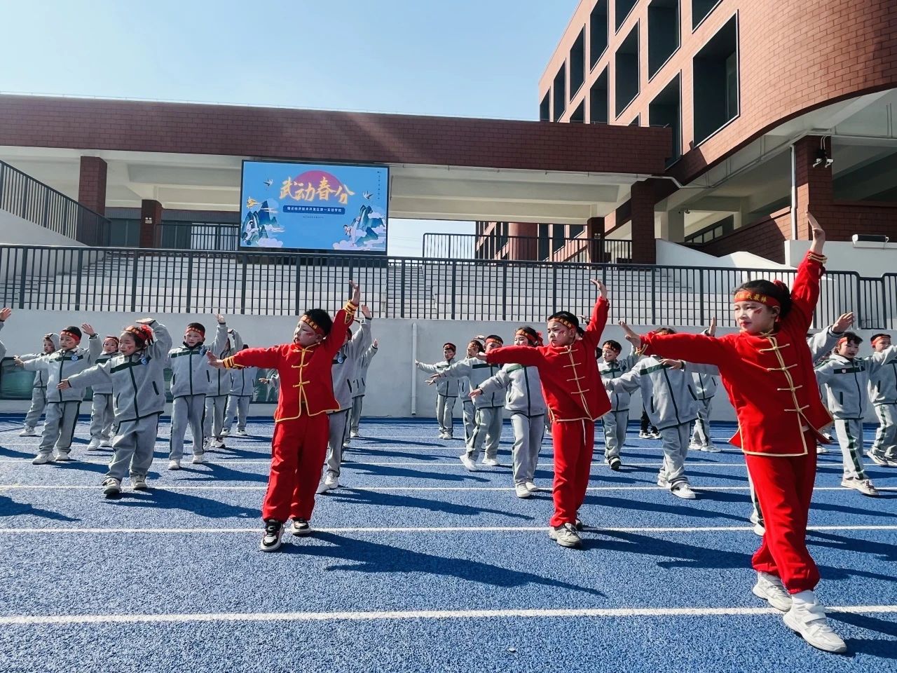 微信图片_20250321112019.jpg